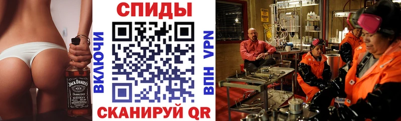 купить наркотик  Усолье  АМФЕТАМИН 98% 