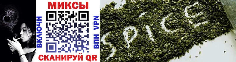 Бутират оксана где найти наркотики Усолье