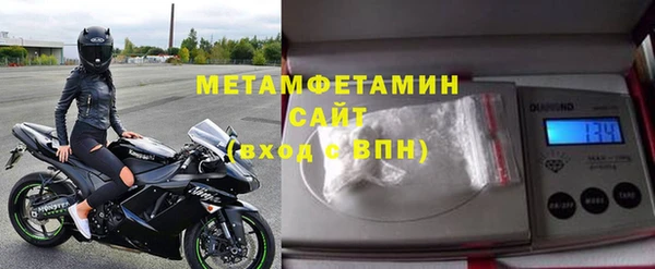 COCAINE Наволоки