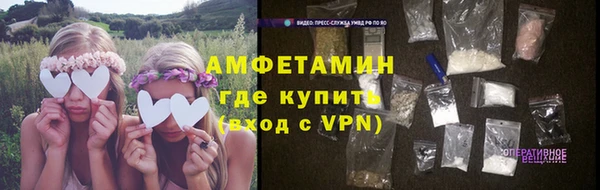 синтетический гашиш Надым