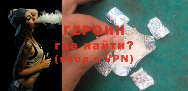 COCAINE Наволоки