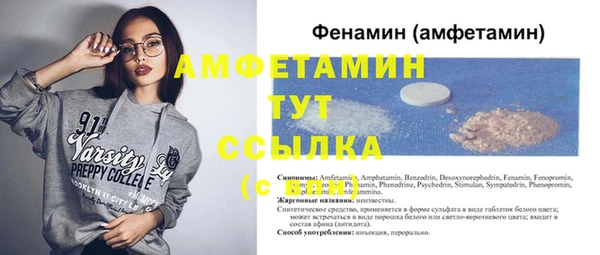мдпв Нефтекумск