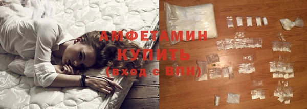синтетический гашиш Надым