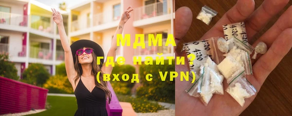 COCAINE Наволоки