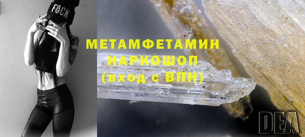 COCAINE Наволоки