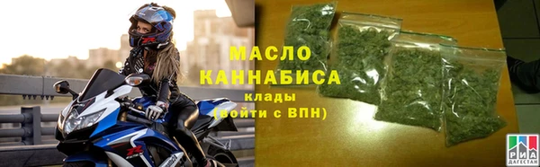 кокаин перу Нея