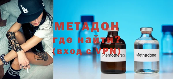 синтетический гашиш Надым
