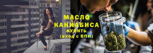 мдпв Нефтекумск