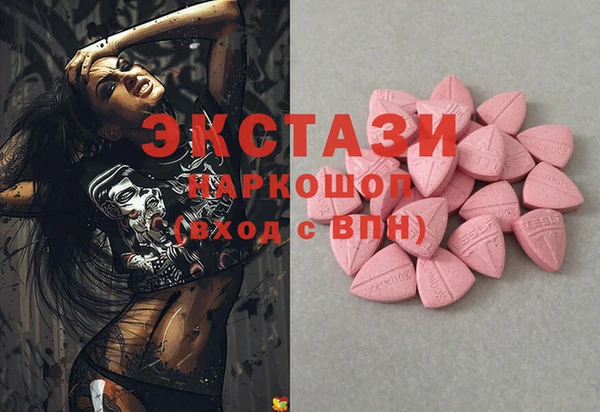 мдпв Нефтекумск