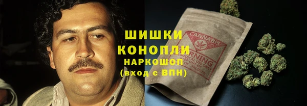 альфа пвп VHQ Нефтегорск