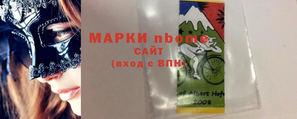 кокаин перу Нея