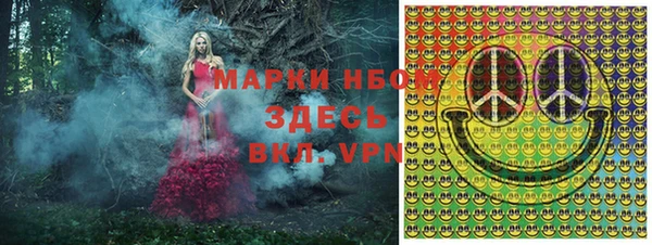 кокаин перу Нея
