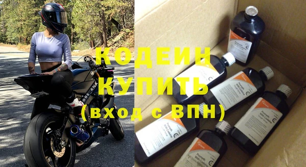 кокаин перу Нея