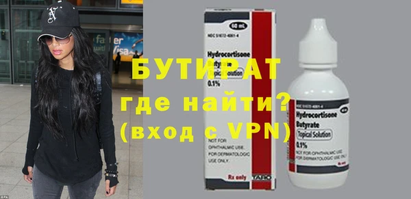 мдпв Нефтекумск