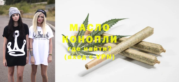 PSILOCYBIN Навашино