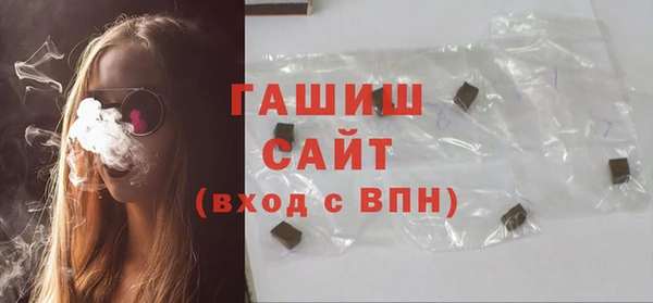 мдпв Нефтекумск