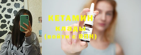COCAINE Наволоки