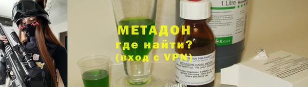 PSILOCYBIN Навашино