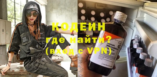 кокаин перу Нея