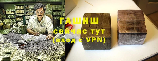 COCAINE Наволоки