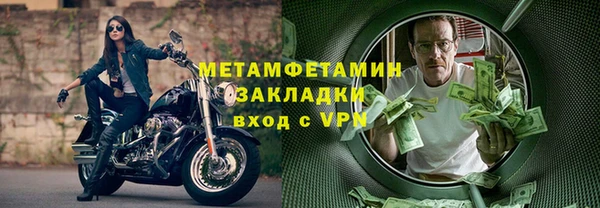 COCAINE Наволоки