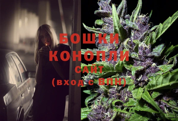 альфа пвп VHQ Нефтегорск