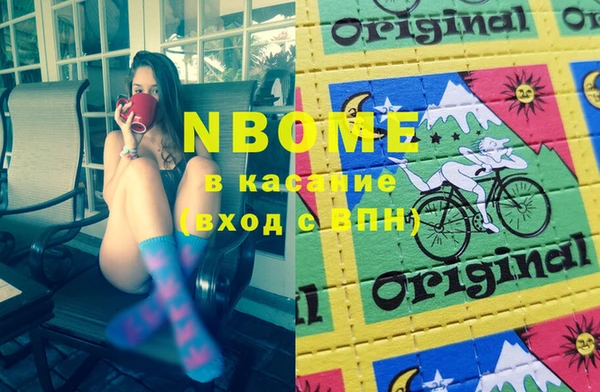 кокаин перу Нея