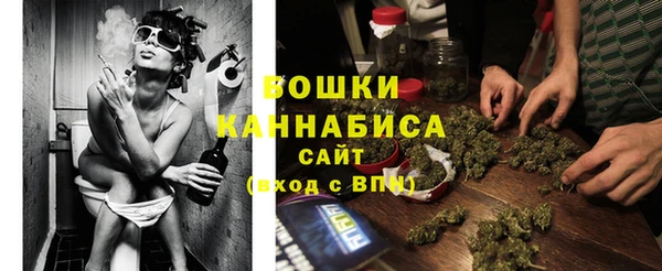 альфа пвп VHQ Нефтегорск