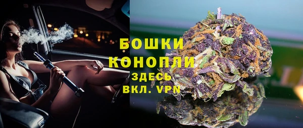мдпв Нефтекумск