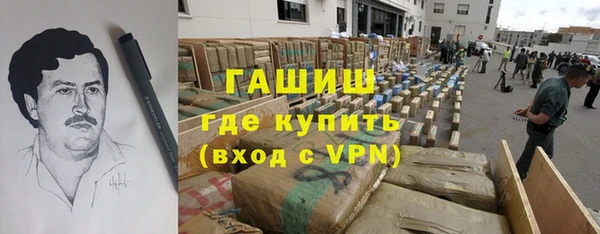 мдпв Нефтекумск