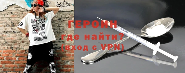 COCAINE Наволоки