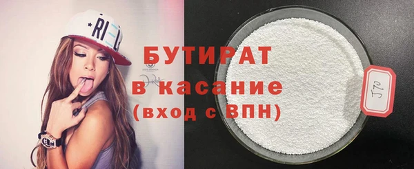мдпв Нефтекумск