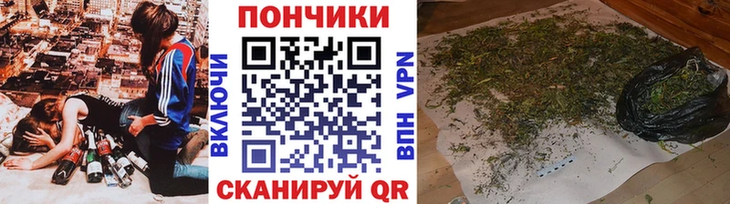 Канабис THC 21%  где купить наркоту  Усолье 
